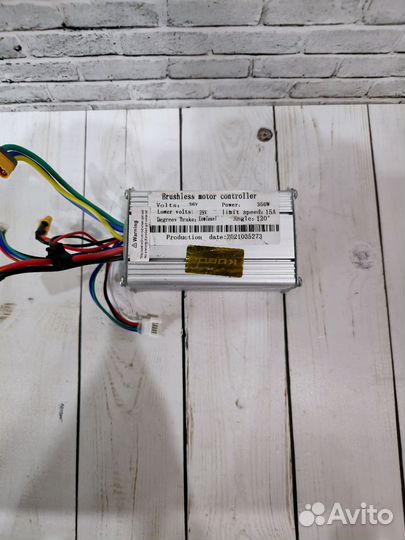 Контроллер Kugoo S8 Pro