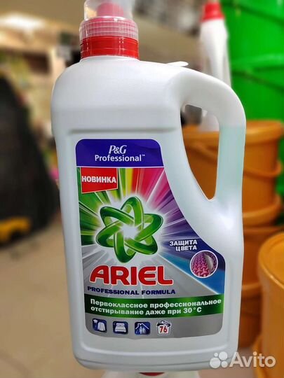 Стиральный порошок жидкий