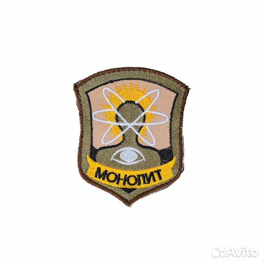 61196 Патч шеврон с вышивкой для одежды на липучке