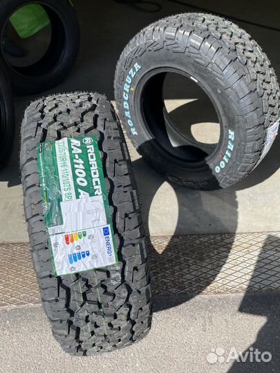 Roadcruza RA1100 A/T 235/70 R16 110S