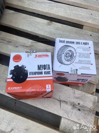 Хабы ручные тросовые на УАЗ