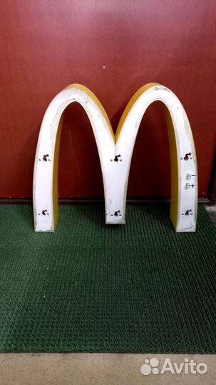 Лого Макдоналдс