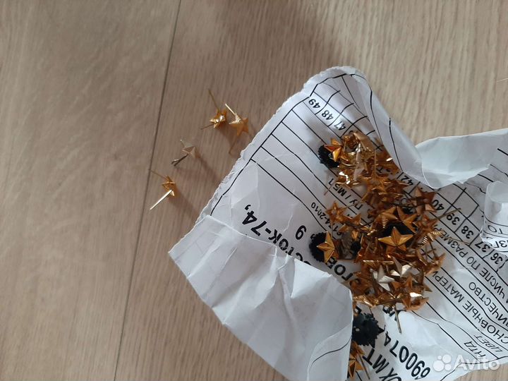 Погоны парадные вмф