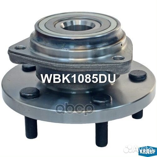 Ступица в сборе WBK1085DU Krauf