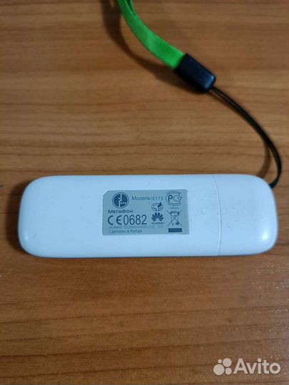 Usb модем 3G мегафон