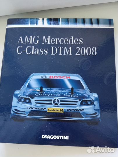 Mercedes C-Class DTM 2008 Deagostini