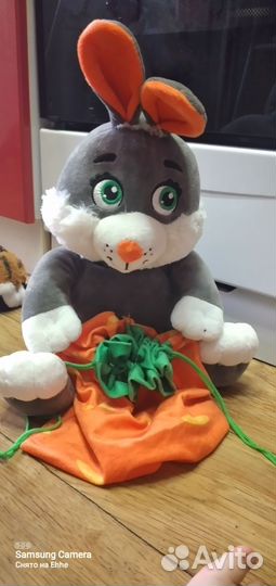 Тигр и Заяц