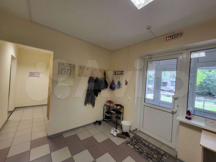 Помещение в центре