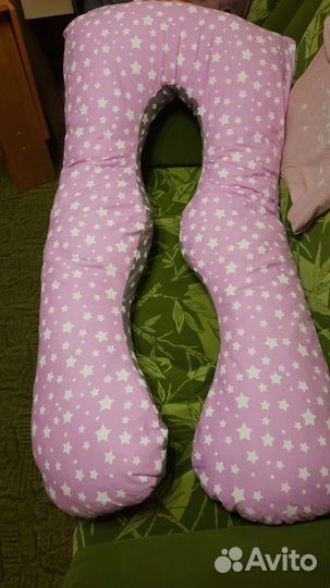 Подушка для беременных новая