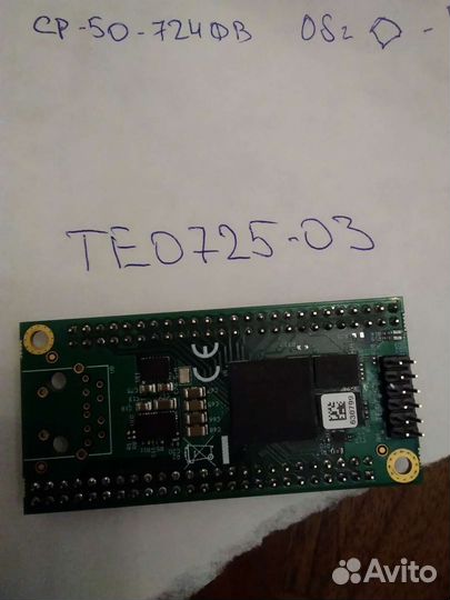 Модуль отладочный