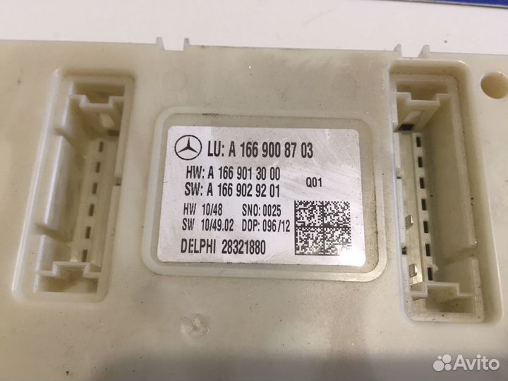 Блок задний Sam Mercedes W166 1924