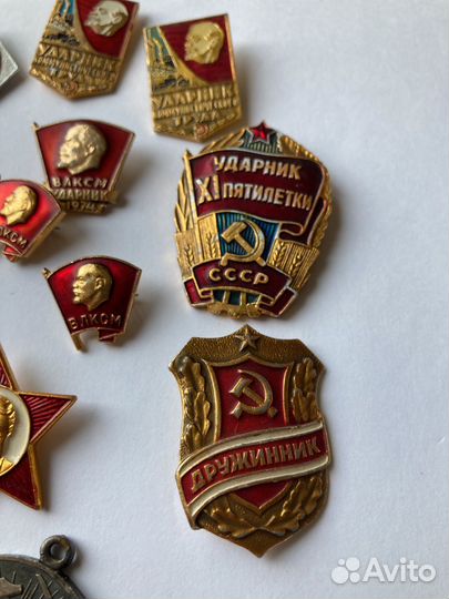 Значок СССР