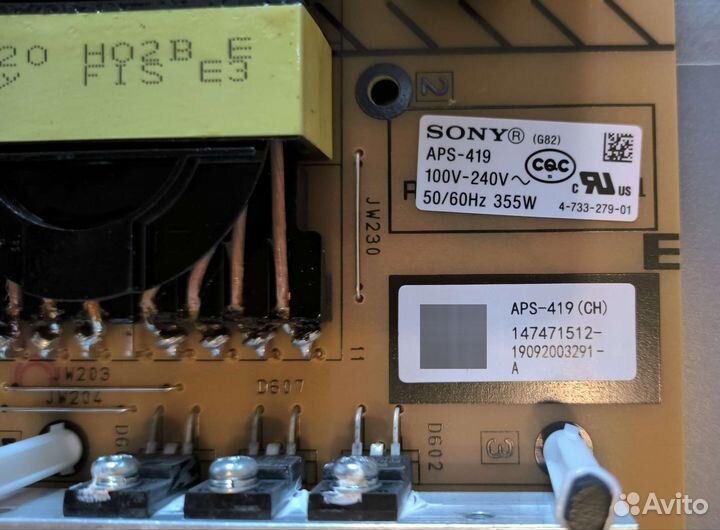 Sony KD-55XF9005 на запчасти