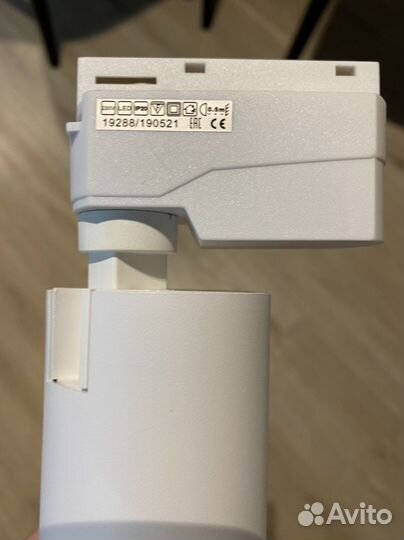 Трековый светильник новый