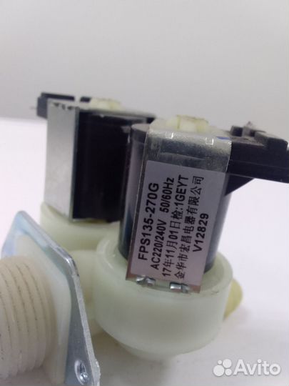 Клапан к стиральной машине Haier