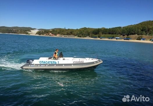 Лодка риб скайбот SB 595