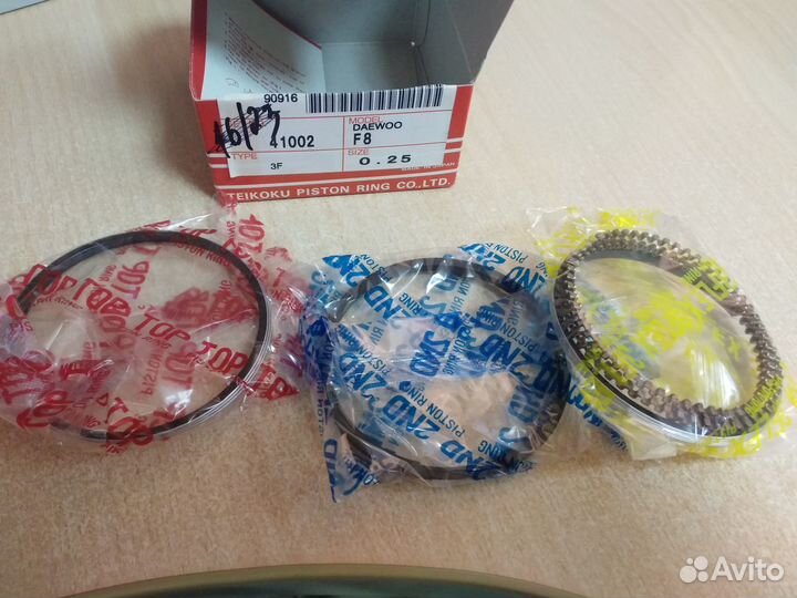 Кольца поршневые Daewoo Tico F8