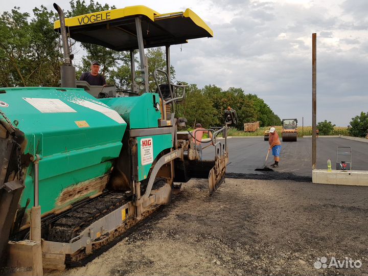 Асфальтирование