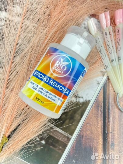 Жидкость для снятия гель лака Rio Profi