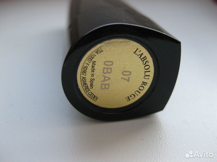 Lancome помада