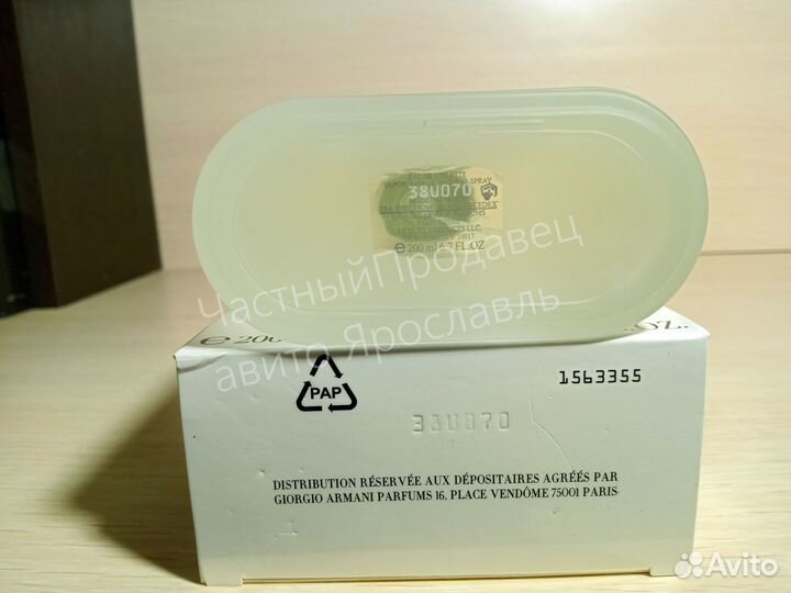 Armani acqua di dio 200мл тестер lot*GA88003