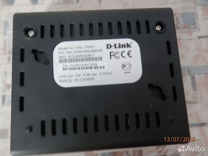 Интернет - маршрутизатор DSL-2500U