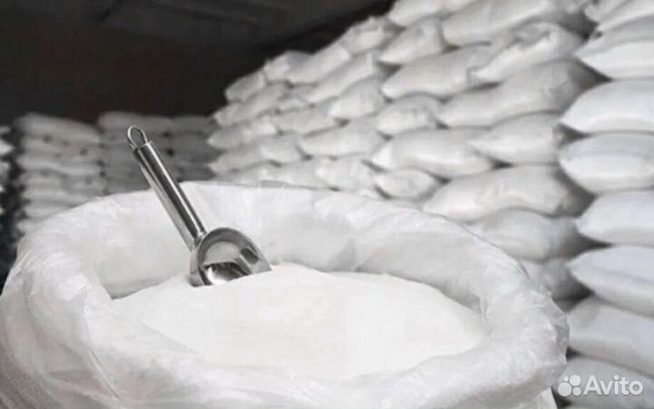 Сахар тс1 тс2 экспорт и РФ