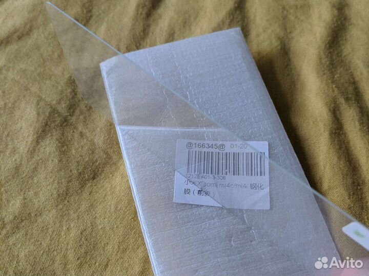Защитное стекло xiaomi