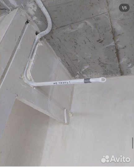 Закладка трассы под кондиционер