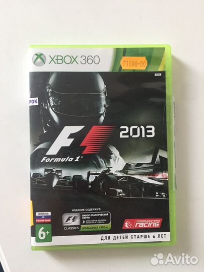 Диски на xbox 360