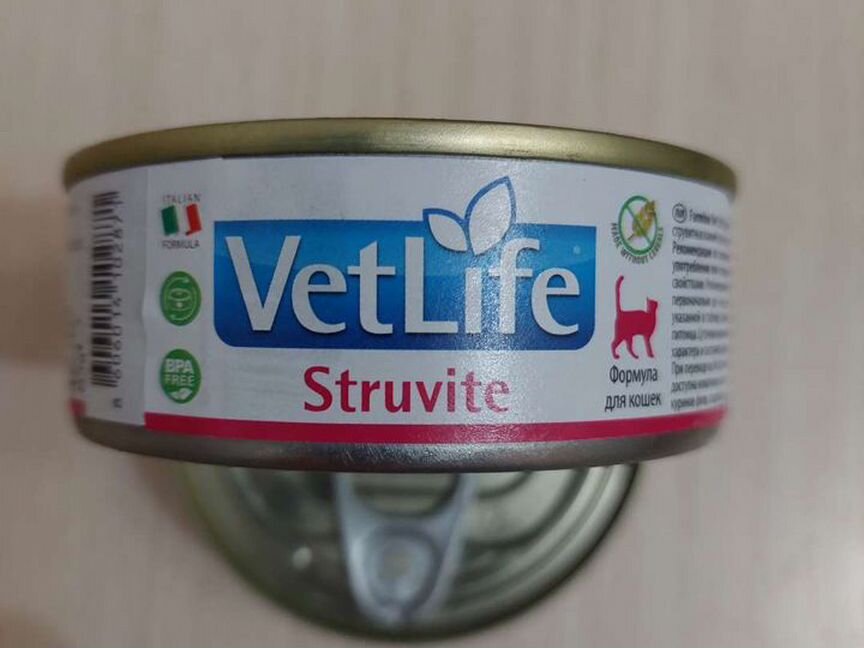 Корм для кошек лечебный Farmina Vet Life Struvite