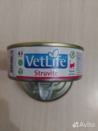 Корм для кошек лечебный Farmina Vet Life Struvite
