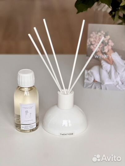 Аромадиффузор для дома