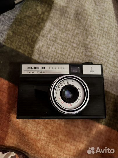 Старый фотоаппарат смена