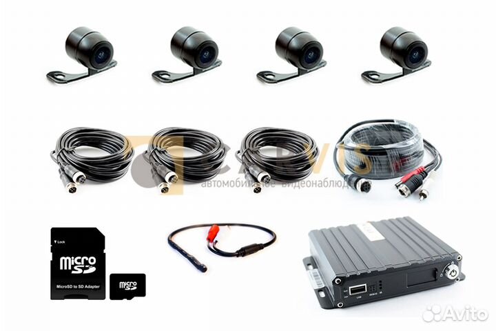 Комплект видеонаблюдения для автомобиля автошколы