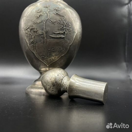 Серебряный 