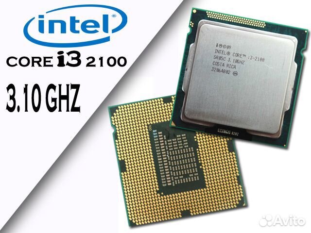 Процессоры Intel Core i3-2100 LGA 1155.Гарантия