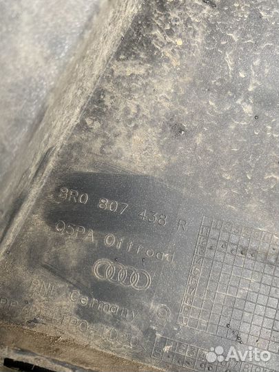 Бампер на Ауди Q 5