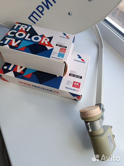 Комплект Триколор на 2 тв