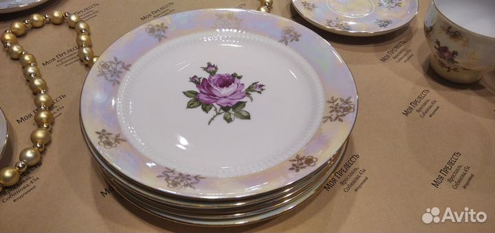 Сервиз чайный 