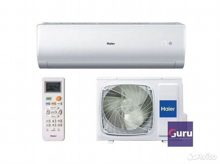 Сплит система с установкой