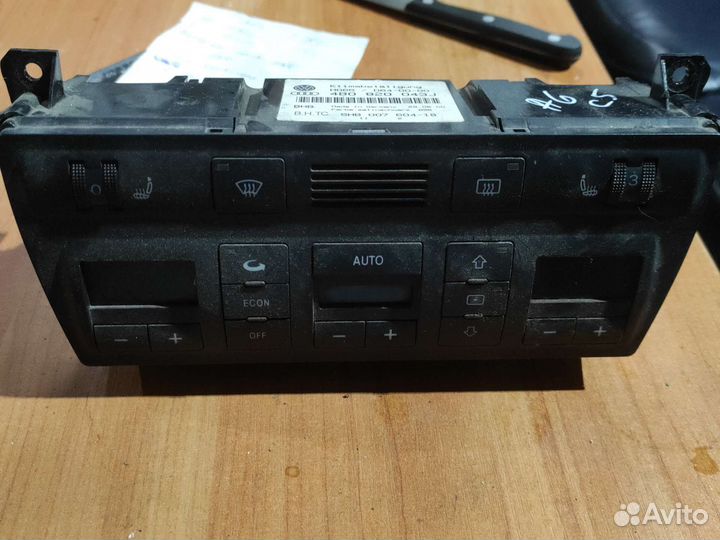 Блок управления климатом audi a6 c5