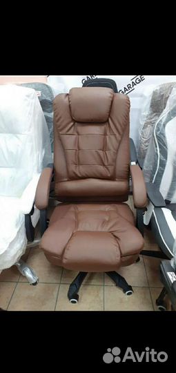 Офисное кресло с вибромассажем