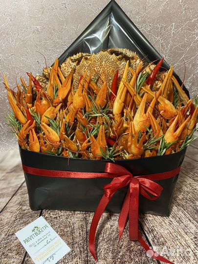 Съедобный букет мужчине