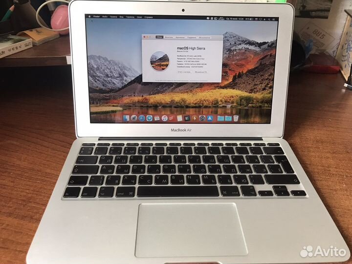 Macbook air 11