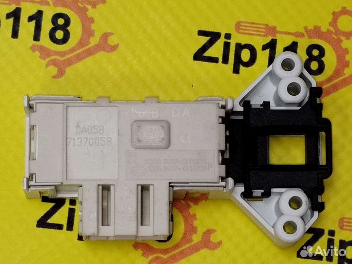 Замок люка для стиральной машины hansa