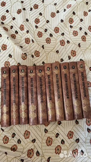 Салтыков Щедрин собрание сочинений