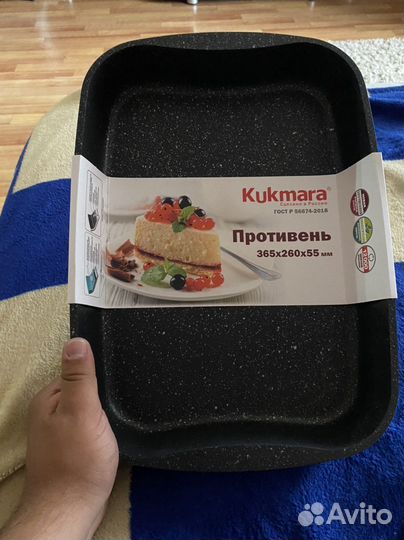 Противень для духовки