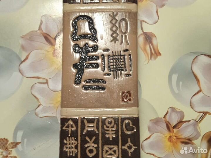 Ваза для цветов керамическая