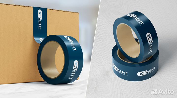 Скотч с логотипом